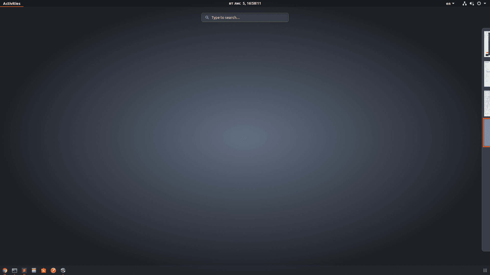 Screenshot from 2019-11-05 16-58-11